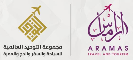 Aramas Travel and Tourism